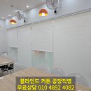 해피스크린 이미지