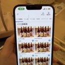 무라오뎅 | 오사카 아테마키(우니), 오뎅 맛집 사카나노 이시사카 다녀왔읍니다