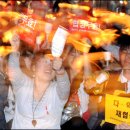 우먼파워 이미지