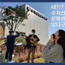 오카리나 중급반 | 용인 수지신협 문화센터