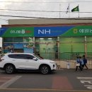 애월농협봉성지점