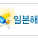 충남캠핑장 태안 어은돌해수욕장으로 오세요