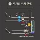대아치과의원 네이버블로그