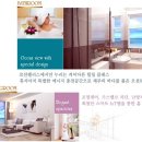 (주)지아이건설 이미지