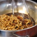 그집맛집 이미지