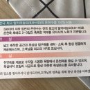 가조모텔 이미지