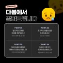 대한장의사 이미지
