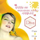 (주)울기획