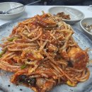 덕충 아구찜 식당 이미지