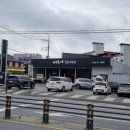 동음성서비스 기아오토큐 이미지