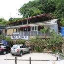 산이야기펜션 이미지