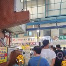 오성통닭 | 단양 구경시장 탐방: 흑마늘 닭강정과 오성통닭 먹방 후기