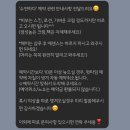 수연하다 | 젼니 W12_부산 야외 스냅 메이크업&amp;헤어 수연하다 신랑 신부 우천 촬영 메이크업 후기