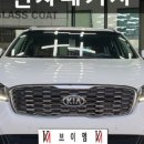 엠·브이카