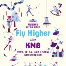 국립발레단 꿈나무 발레 교실 Fly Higher with KNB 이미지