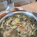 팔당원조칼제비 이미지