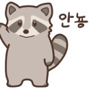 DMC하나약국 이미지