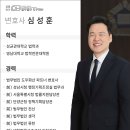 법무법인도우화산 - 강남구 테헤란로 437 | 법무법인도우화산