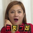 제이케이인테리어 - 서대문구 거북골로21길 14 | 제이케이인테리어