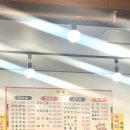 나만 알고싶은 동네 맛집 양산동 일번지국밥 대패삼겹