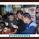 양서초등학교 이미지