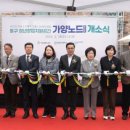 노드(Node)