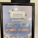 거창군립골프연습장 | 센텀시티 골프레인지 부산 실외 골프연습장 중 단연 1등인 이유