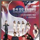 신장근린공원2 이미지