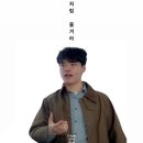 도서출판 나무야미안해