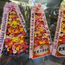 창신대학교 부동산대학원 네이버블로그
