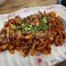 큰길낙지볶음 이미지