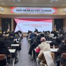 연수구치매안심센터 | 연수구치매안심센터, 치매돌봄 매니저 대상 ‘1차 양성교육’ 실시