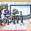 가온경희대석사태권도장 이미지