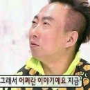 예다움어린이집 이미지
