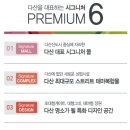 파크애비뉴