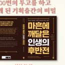 더블와이 이미지