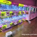 차차 인형뽑기 샵 이미지