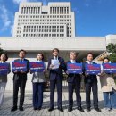 법원행정처(대법원) 네이버블로그