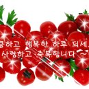 광주시 남구 월산동에서 새가족으로 등록하셨습니다 이미지