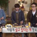 아주좋아 이미지