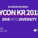 파이썬사용자모임 이미지