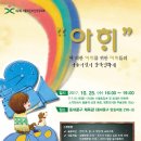 경인투데이뉴스