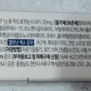 대부약국 이미지