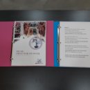 엔젤뷰티 이미지