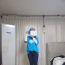 우리집(공카) 가훈"가화 만사성"임니다. 이미지
