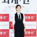 미인노래방 이미지