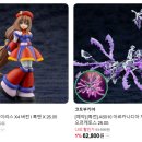 아이리스 PC POP 이미지