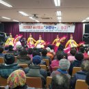 충주댐효나눔복지센터 이미지