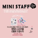 스탭키즈 - 구로구 중앙로1길 36 | 스탭키즈