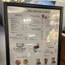 클로리스 | 서울 역삼 분위기 좋은 신상 카페 클로리스 뮤지엄에서 밀크티 먹고 온 내돈내산 후기